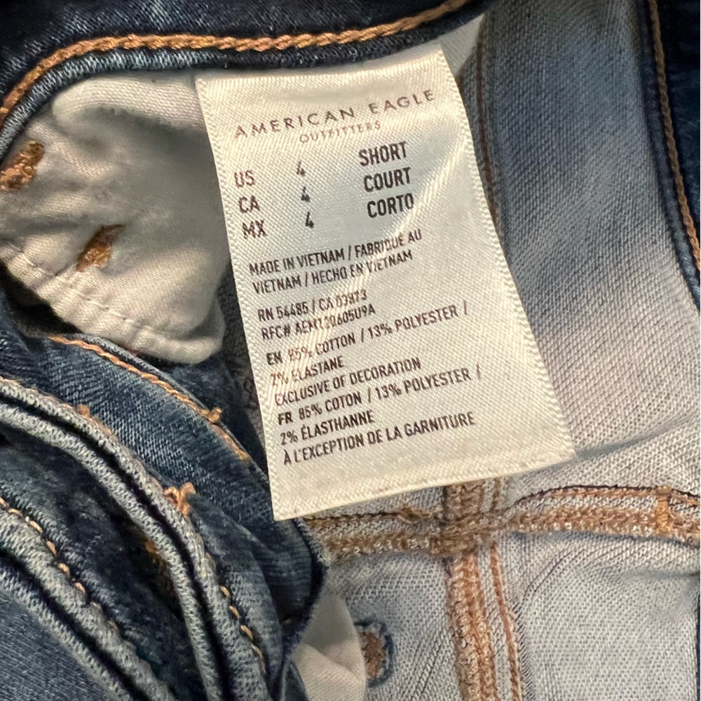 AE Jeans - Picture 3 of 7